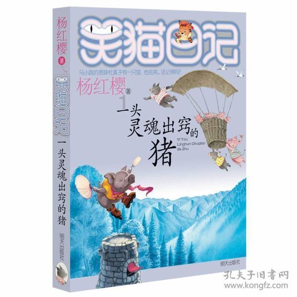 一粒种子如何获得“身份证”?如何成为“国家队”的一员?记者探访“种子银行”