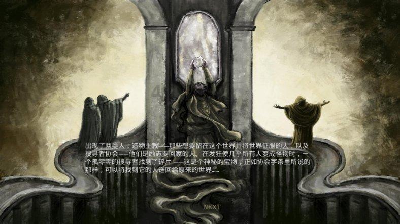 亿鑫酬详解：企业在实施灵活用工过程中的困难与解决方案