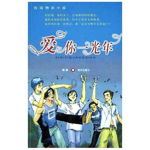 拉丁舞中如何练好双脚力量