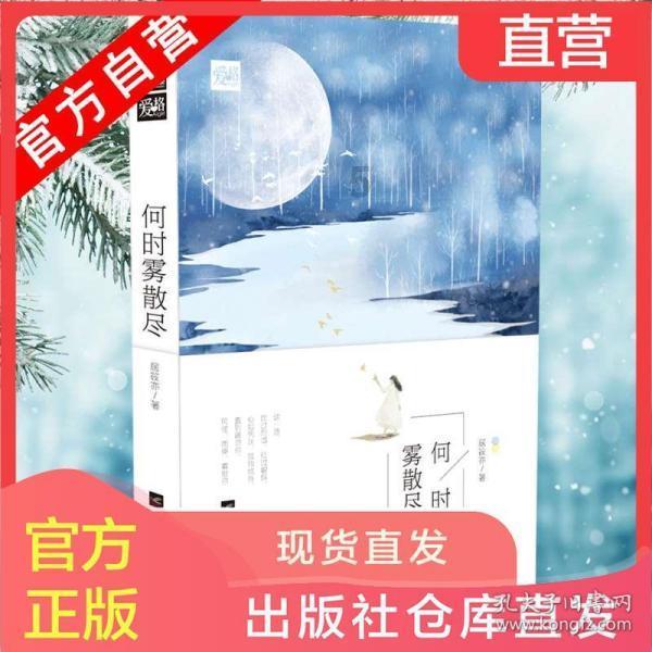 代表手记:谈谈“尔滨出圈”带来的启示