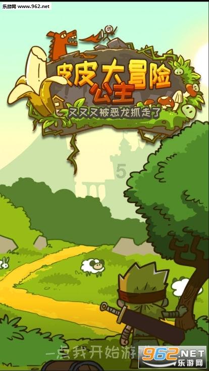 暗区最完美的三指键位设置