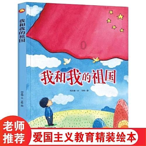 哈尔滨市气象台发布道路冰雪黄色预警