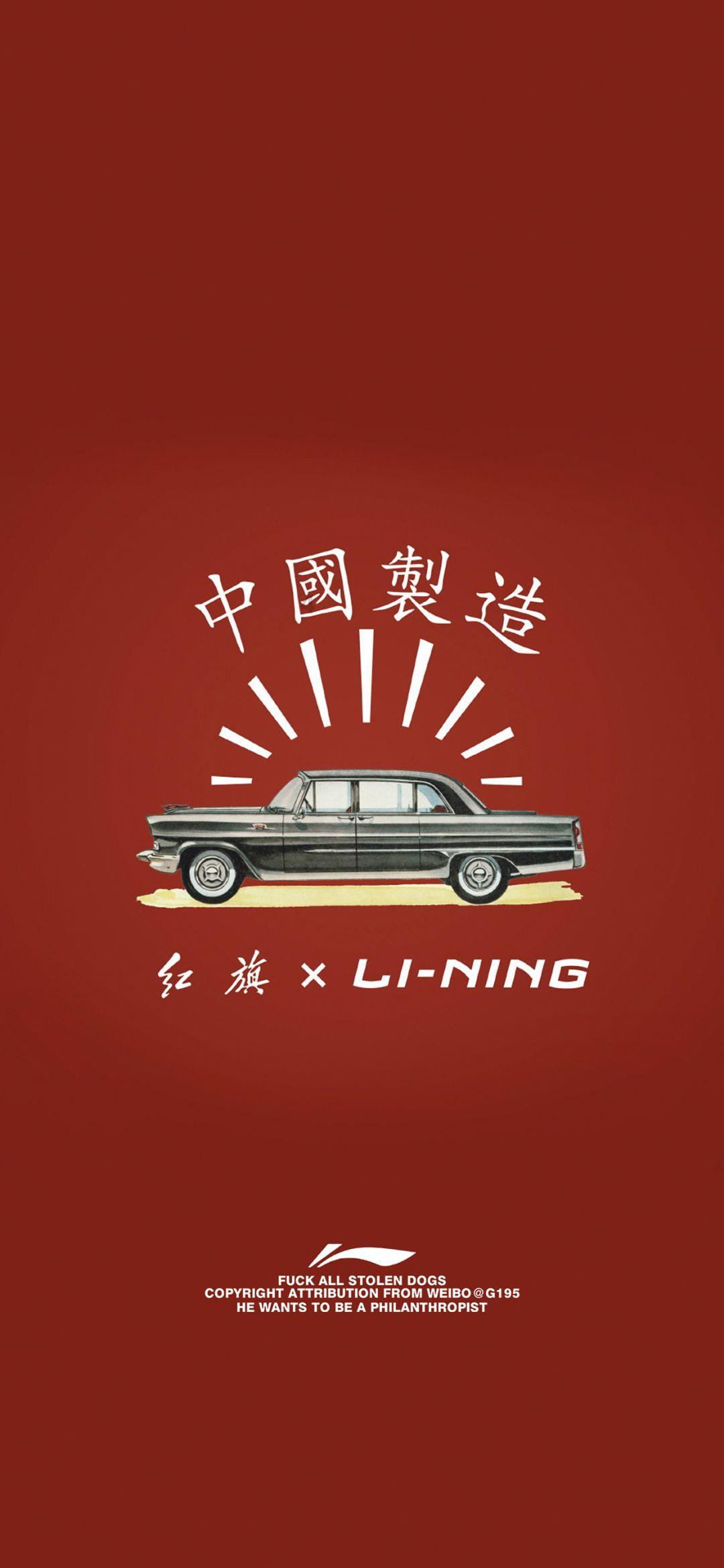追云者编年史