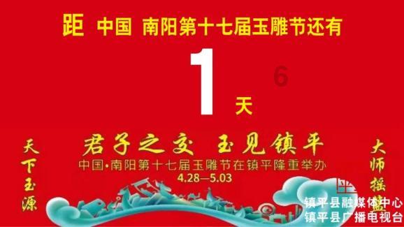 球球大作战下载最新版