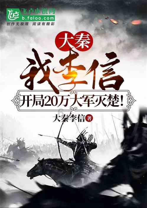 最冷的城市在哪里游戏画面